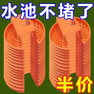 洗手盆滤网洗脸盆水盆翻板下水器过滤网头发卫生间浴室水槽下水器