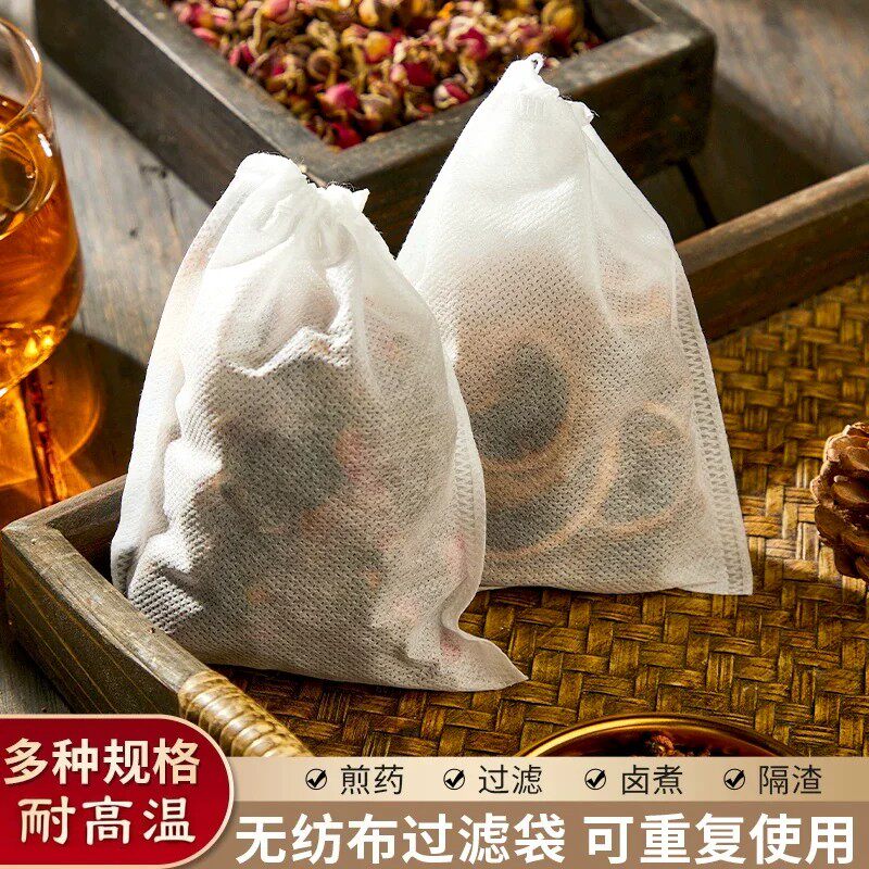 耐高温无纺布中药煎药过滤袋