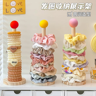 大肠发圈收纳神器儿童头绳橡皮筋鲨鱼夹发饰置物架实木饰品展示架