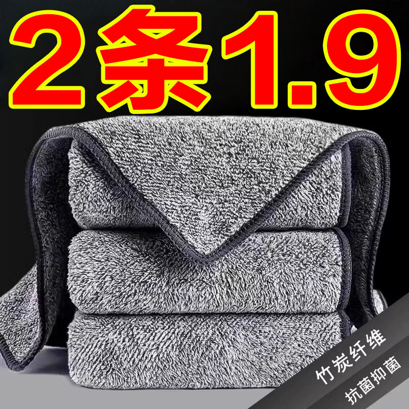 新款抹布不沾油去污加厚洗碗布擦桌子吸水去油家用厨房专用清洁布