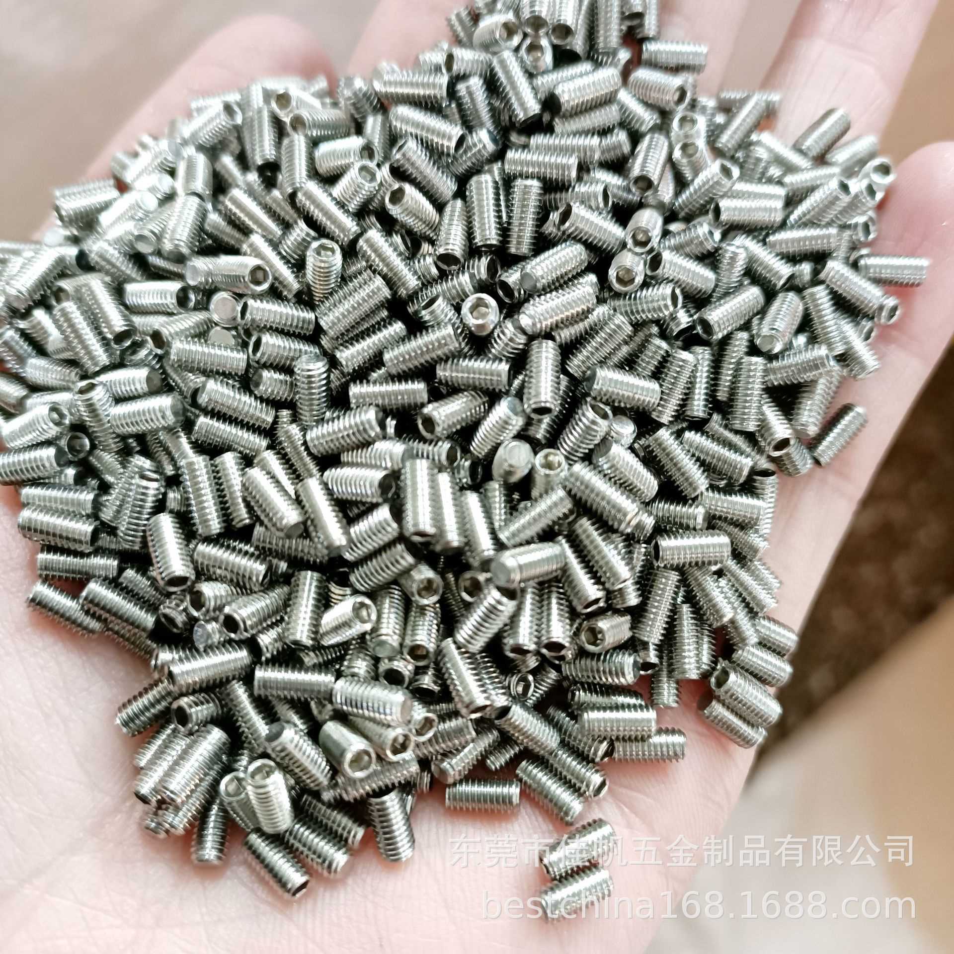 M2*4不锈钢内六角机米螺丝，DIN913平端机米，GB77平头机米