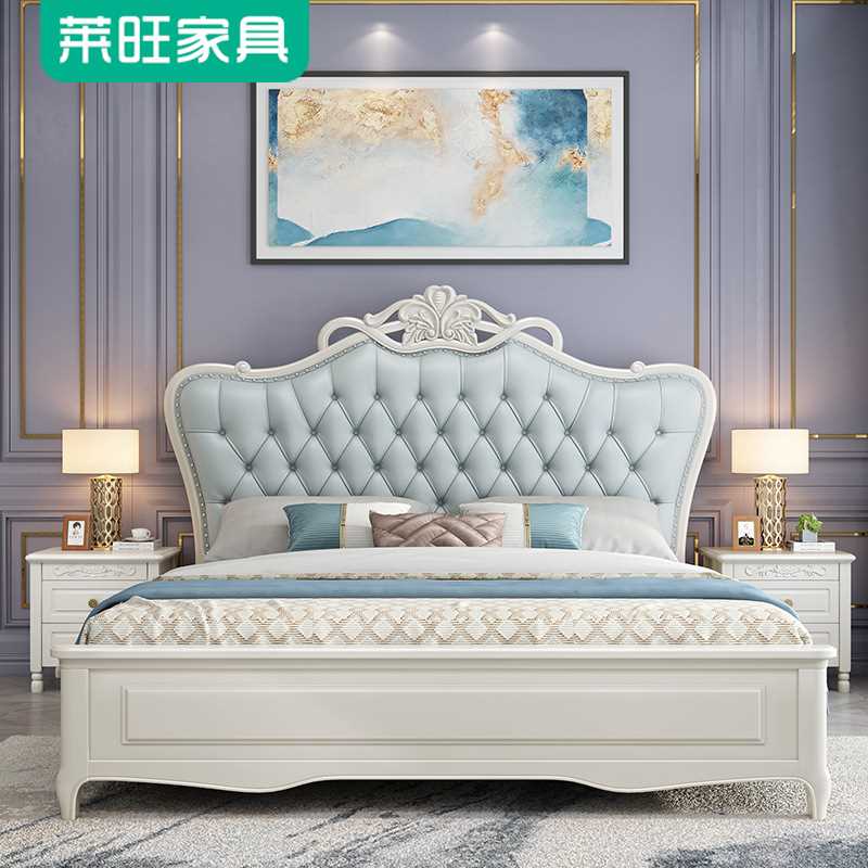 欧式实木双人床1.8米轻奢软靠大床1.5米主卧婚床美式床公主床