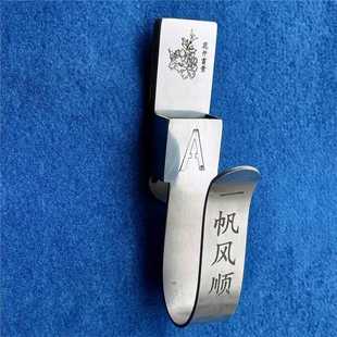纯白不锈钢材质冲击扳手 电动扳手专用挂钩架子工木工腰架简单款