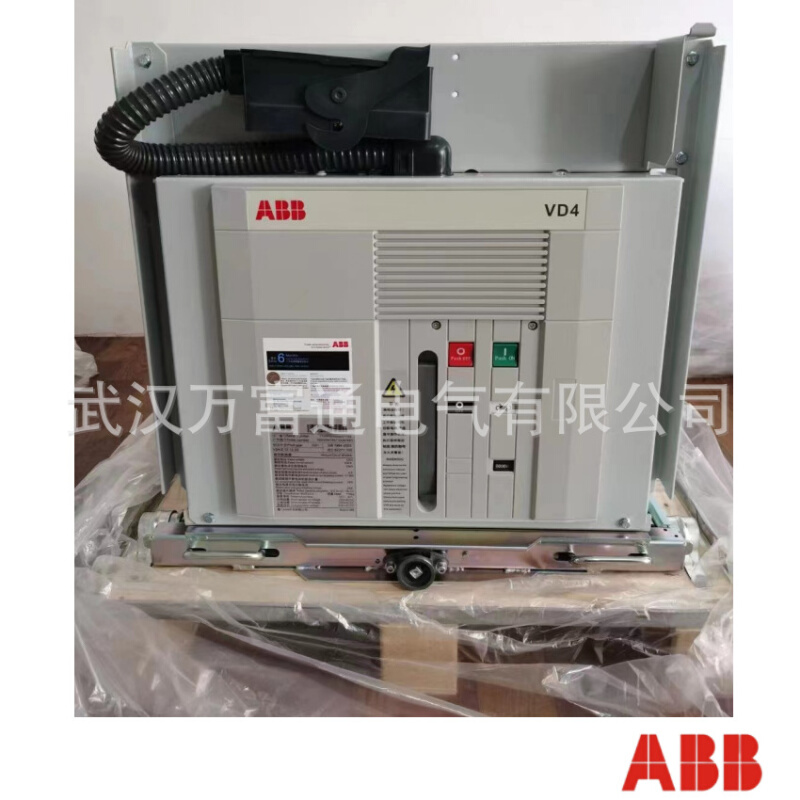 VD4/P 17.06.25 ABB真空断路器 具体价格电议