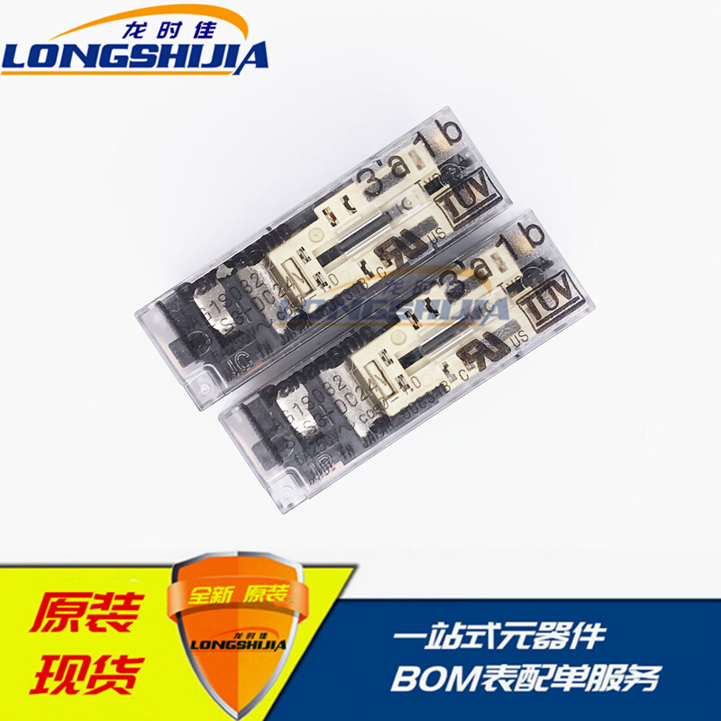 SFS2-DC24V安全继电器SFS2-L-DC24V AG1S142镀金AG1S122