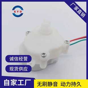 扫地机边扫家用直流无刷电机霍尔三相异步减速电动机吸尘器 新款