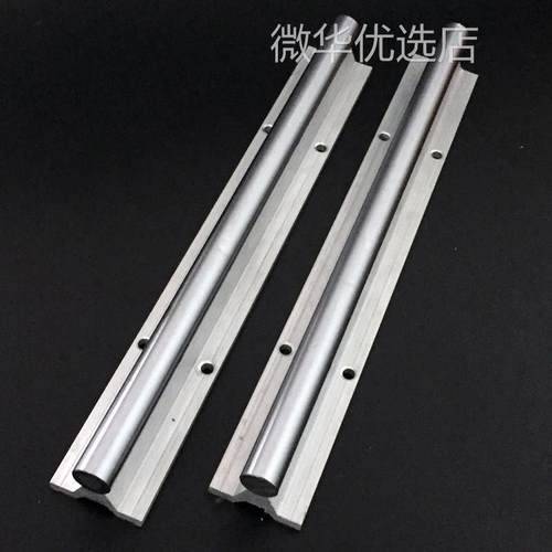 圆柱导轨直线光轴滑轨滑块SBR12 16 20 25 30 35 40光轴铝托滑台