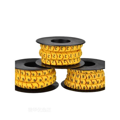 数字号码管1平方1.5个大2.5mm4 6 线号管0-9 字母 网线标签管