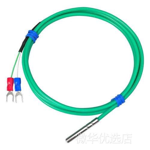 K型绿色硅胶线热电偶滚压封装防水温度传感器探头柔性线缆电热偶
