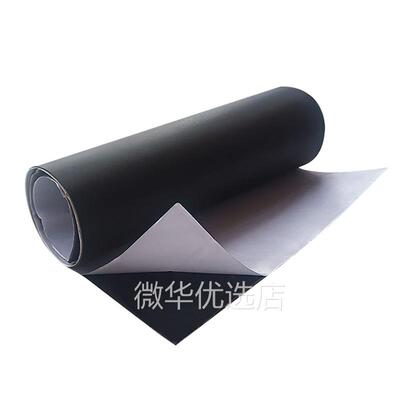 阻尼片隔音防震隔音毡包管加厚下水道减震自黏带背胶水管管道