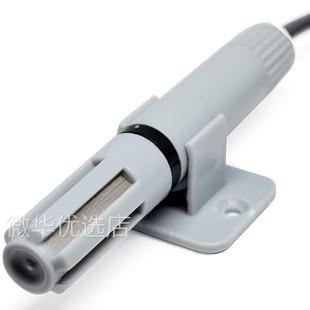 RS485温湿度传感器4 20MA温度湿度变送器高精度探头模拟量输出