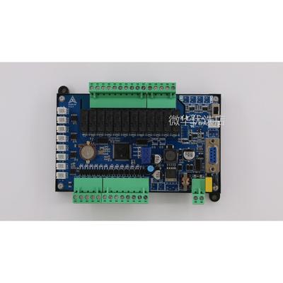 国产FX2N编程PLC模拟量温度高速脉冲称重控制质保3年自动化控制器