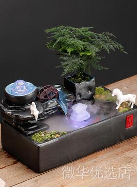 循环流水招财生财鱼缸装饰摆件水晶球风水轮喷泉景观乔迁开业礼品