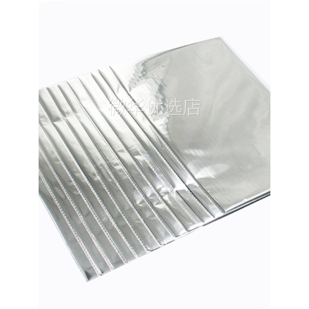 手工A4烫金纸碳粉转印膜激光打印封塑机用烫印膜50张/包可定做