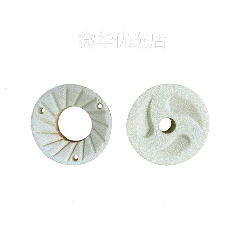 河北沧州铁狮磨浆机砂轮 商用豆浆机磨片磨盘磨扇磨石白砂盘磨子