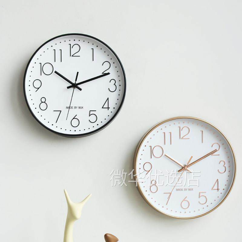 mjk钟表客厅挂钟2024新款家用客厅现代简约静音时钟挂墙免打孔