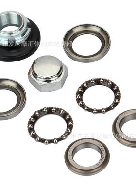 摩托车配件适用HondaCRF/XR50CT70/90Z50/R/J方向器转向轴承