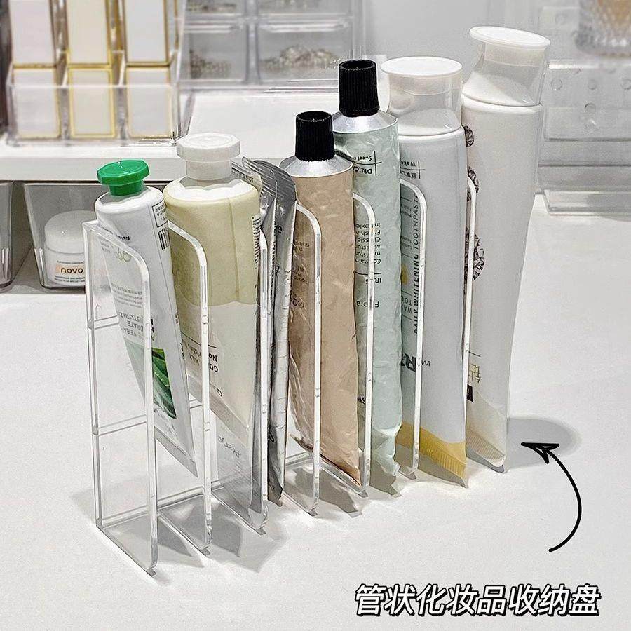 桌面护手霜收纳盒多格大容量夹缝梳妆台化妆品整理盒护肤品置物架
