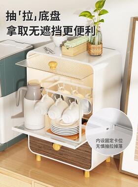 1VPR防尘抽屉式桌面置物架多功能收纳咖啡茶玻璃杯多层放杂物储物