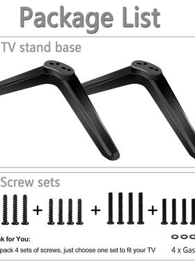 底座支架适用于roku电视电视支架3240495055螺丝适配tc支架
