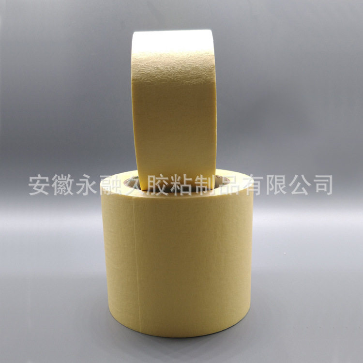 高粘胶带纸黄色美纹纸厂家外墙分色地坪划线油漆遮蔽纸胶带