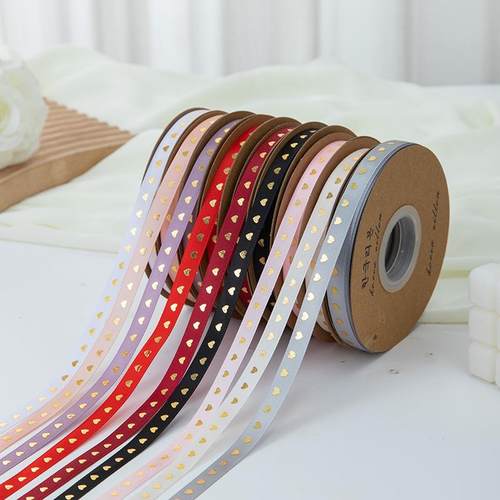 1CM烫金爱心丝带定制花束包装蛋糕烘焙蝴蝶结彩带手工diy绸带织带