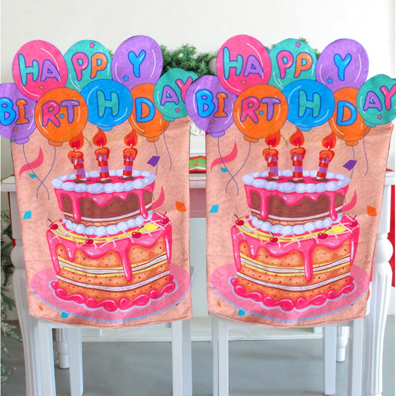 新品生日桌椅套装饰 小孩生日酒店道具弹力连体椅套可图案生