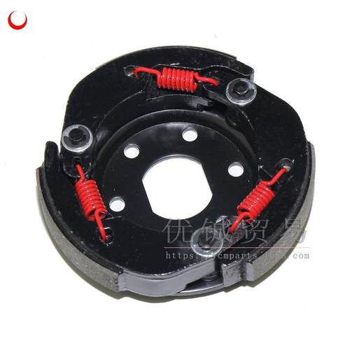 48cc改装离合器甩块GY650离心块80cc改装件1P39QMG发动机配件