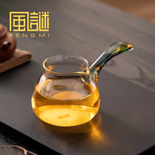 风谜安语玻璃公道杯茶艺套装