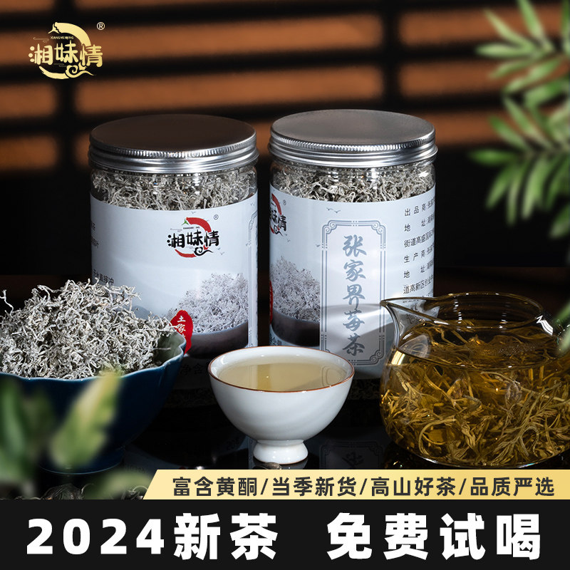 �ۻ��㣺������ݮ���żҽ�������ѿ������ù�������ز������ٲ�ٷ��콢��