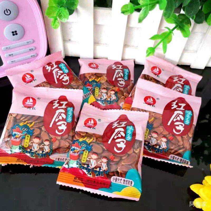 一州红味多多红瓜子一洲红蒸汽西瓜子零食品独立小包装1000g包邮