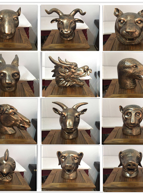 圆明园十二生肖12兽首鼠牛虎兔龙蛇马羊猴鸡狗猪动物头工艺品摆件