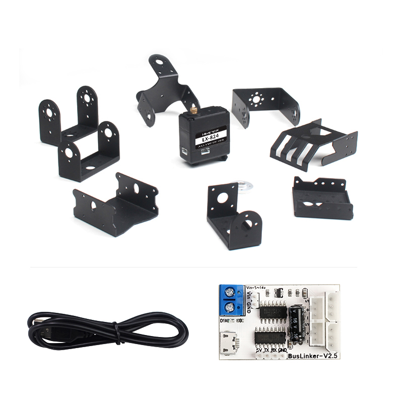 LX-824串行总线舵机/智能串口带反馈/2021电子设计竞赛/小于20W