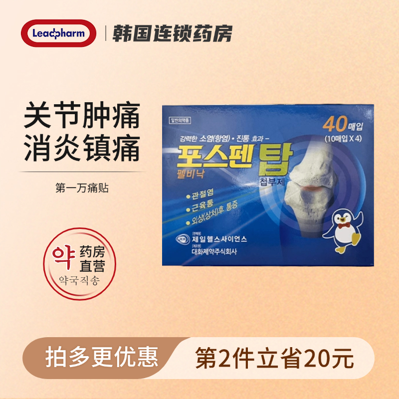 海外直邮 请上传身份证 否则无法发货