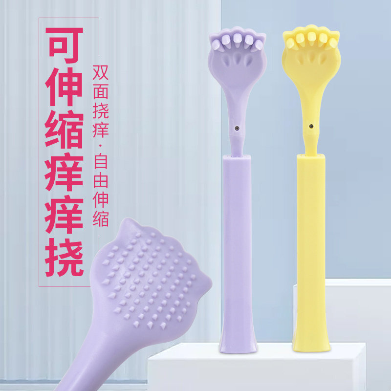 可伸缩多节痒痒挠不求人可爱卡通小猫爪挠背抓痒神器少女儿童挠后