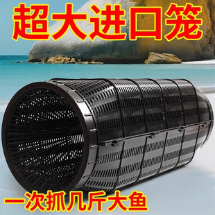 大型超大鱼笼捕鱼网捕鱼笼龙虾网笼捕虾网黄鳝泥鳅超级大号抓鱼网
