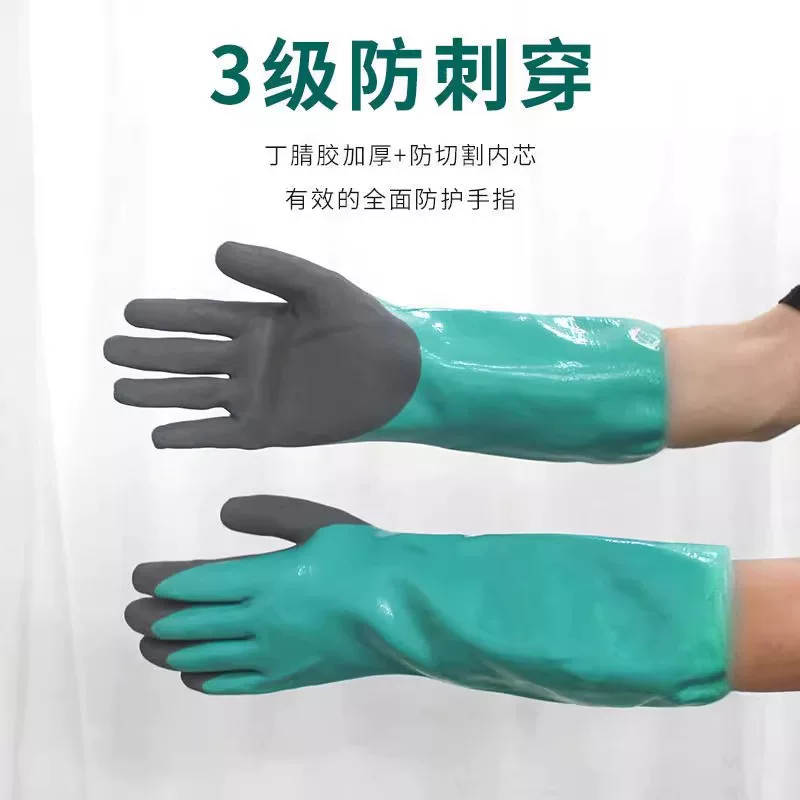 杀鱼杀鸡专用洗碗防水防烫隔热厨房扎不烂的手套女做菜切菜橡皮