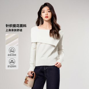 不对称披肩针织慵懒风露肩柔软亲肤打底衫 马克华菲女装 包文婧