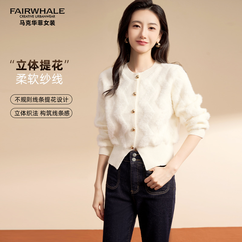 马克华菲女装2025秋冬新款圆领简约加厚加绒针织衫微落肩时尚上衣