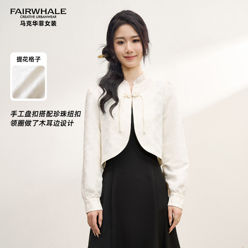 【清仓特卖】马克华菲女装新浪漫中式精致提花小衫国风短外套,女装/女士精品,短外套,淘宝优惠券,粉丝福利购,淘宝优惠卷