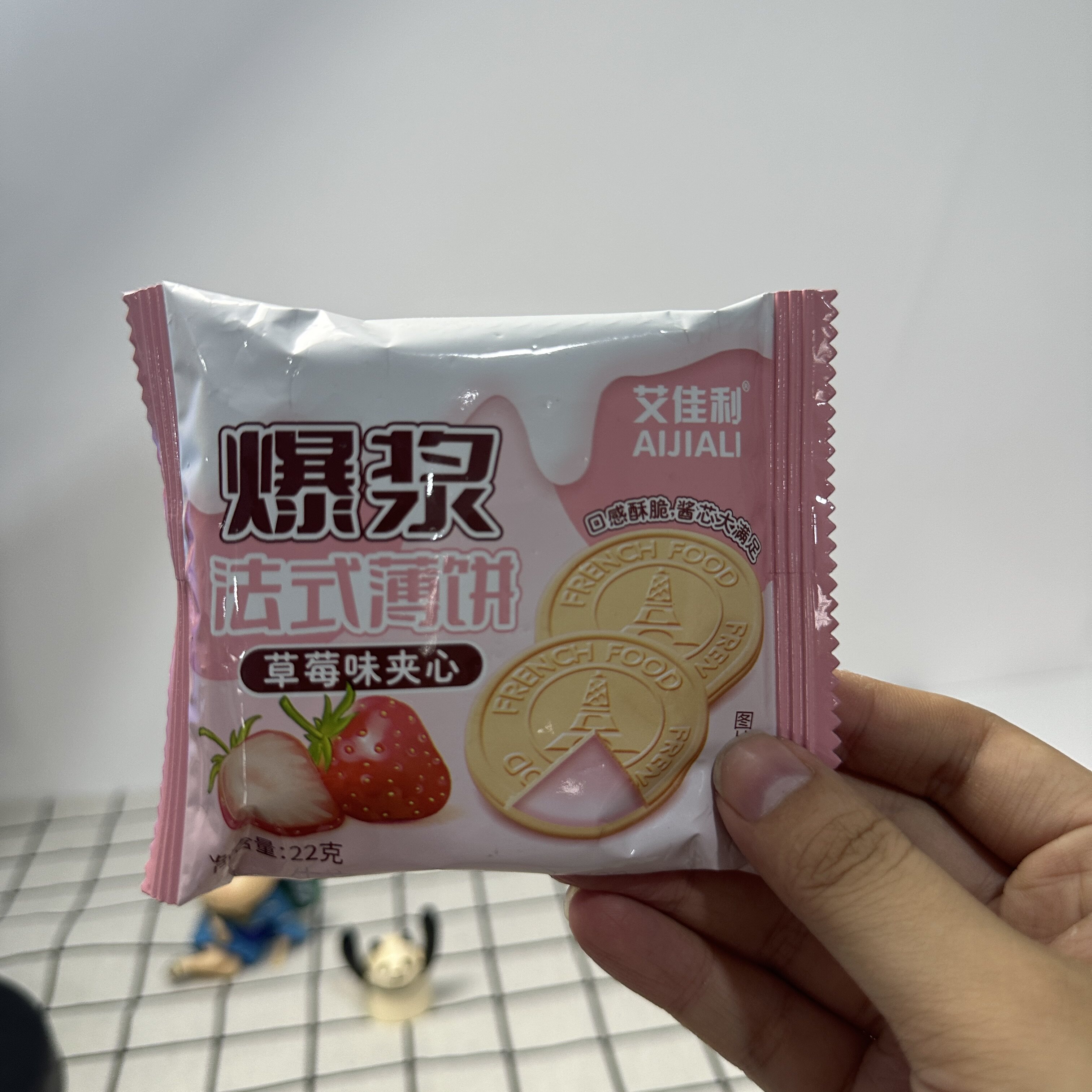 【严选】爆浆法式煎饼薄脆夹心饼干薄饼爆款办公室下午茶休闲零食