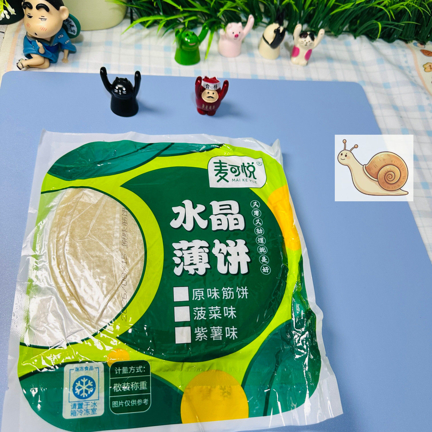 【严选】筋饼榆林镇105片劲道东北小吃筋饼春饼面饼早餐手工劲饼