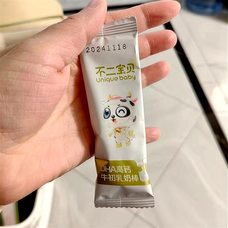 -不二宝贝高钙牛初乳奶棒棒糖搭儿童健康零食干吃奶片宝宝婴儿零
