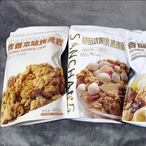 【抢】sanchang香酥烤燕麦即食冲饮免煮早餐食品上班族 懒
