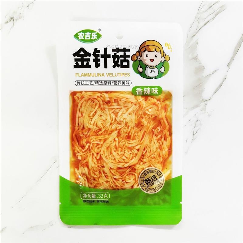 /32克农吉乐金针菇商超校园同款经典小吃零食下饭菜儿时味休闲