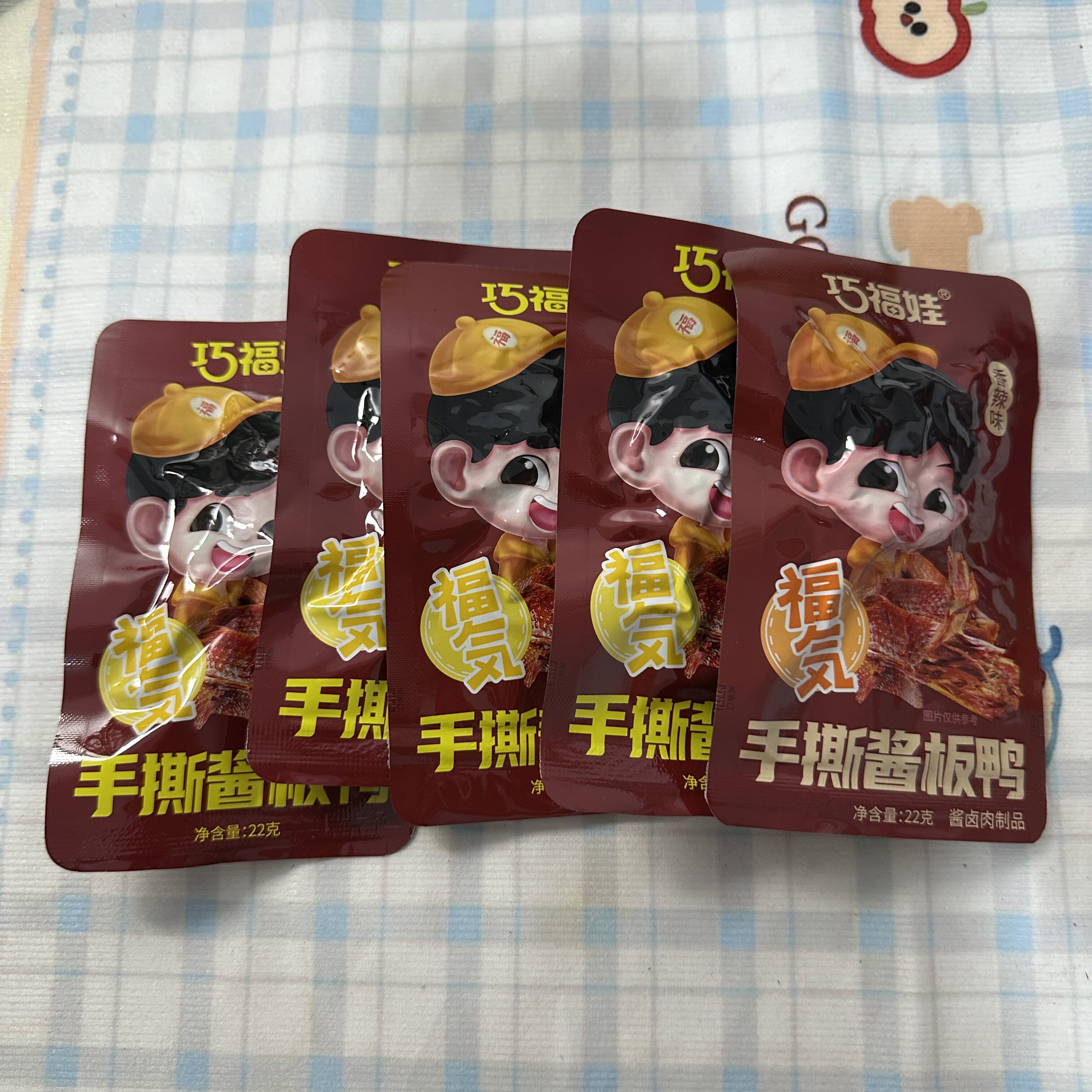 【严选】巧福娃湖南风味手撕锁鲜酱板鸭22g40袋 香特辣风干烤鸭