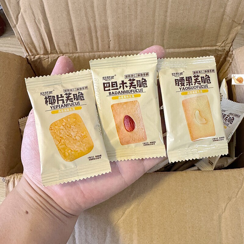 悠然派坚果芙脆500g混合口味腰果巴旦木椰子片宿舍解馋办公室零食