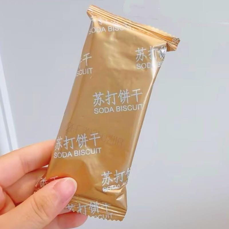 -Aji无蔗糖苏打饼干海盐味580g孕妇代餐办公室休闲咸味小零食小