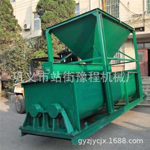 湿双轴尘加搅拌机钢厂粉煤灰泥沙混凝设土搅粉拌机粉状物小型2米