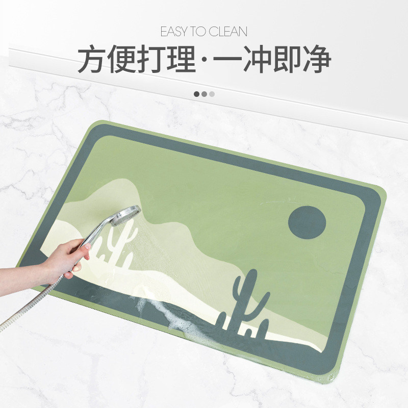 速发软硅藻泥地垫浴室防滑垫厕所吸水垫房卫生间门口防水脚垫速干